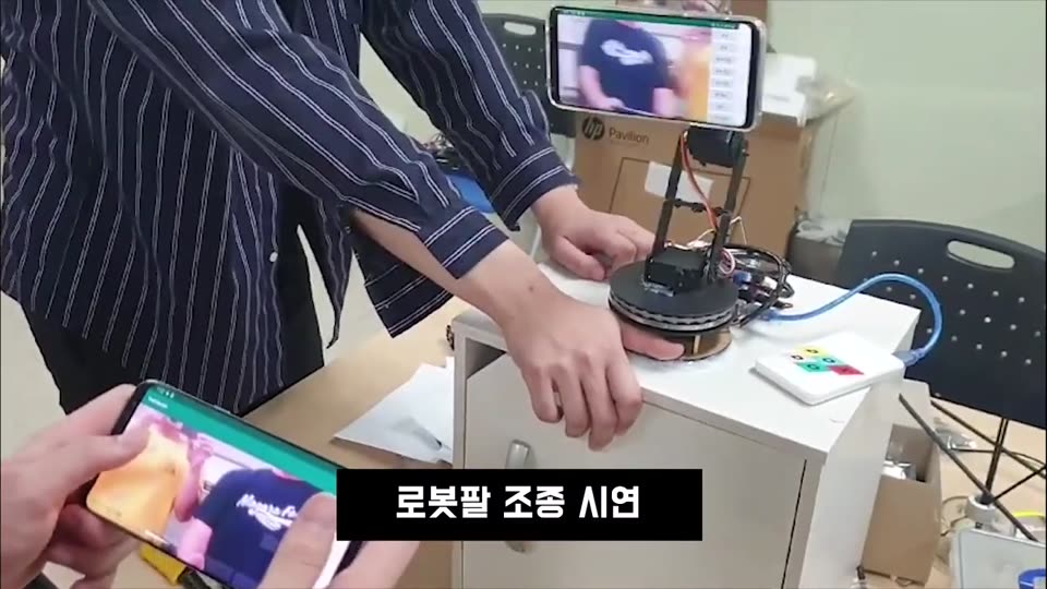 Smart Lock 대표 이미지